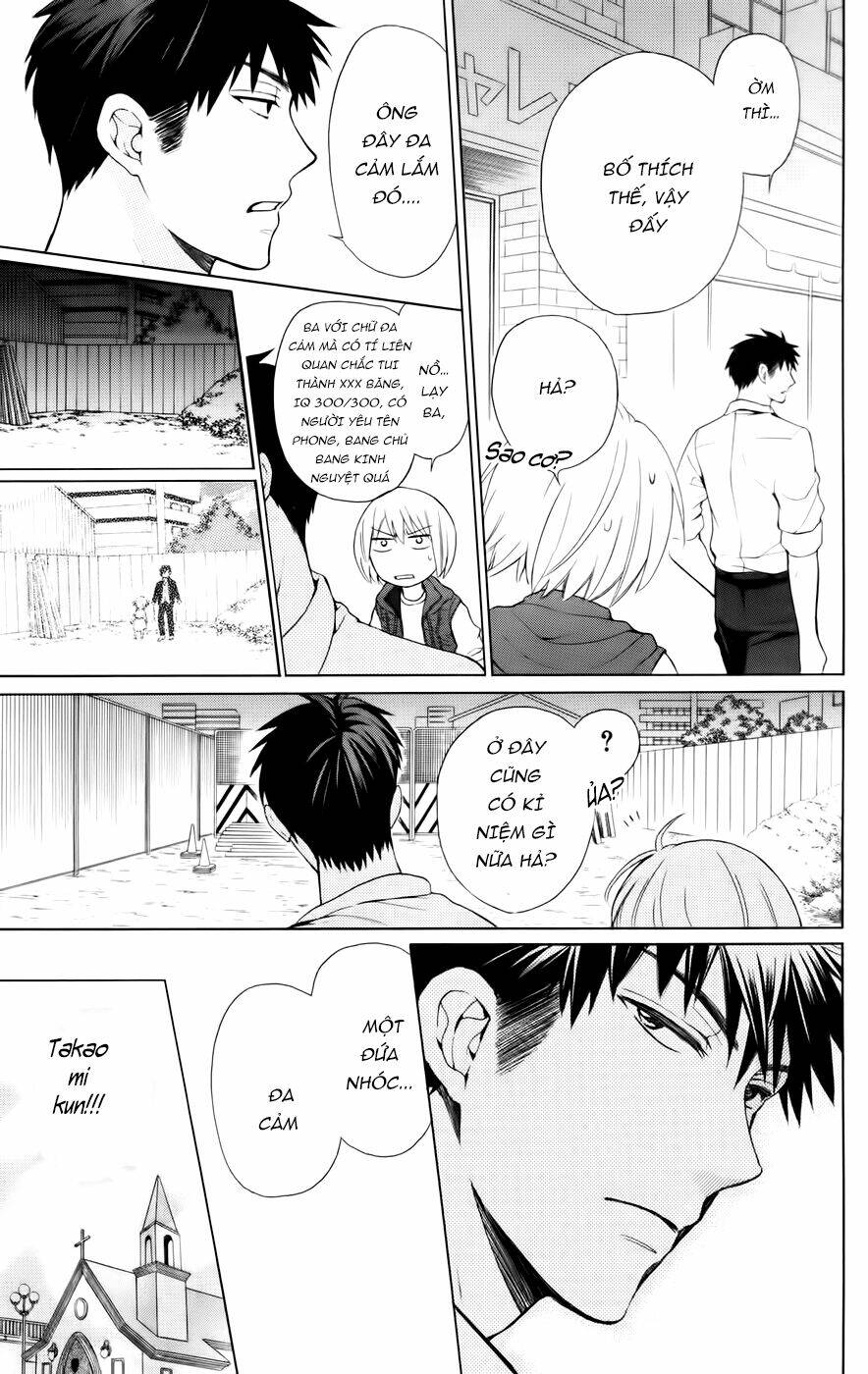 Thầy Giáo Của Tôi: Chapter 80