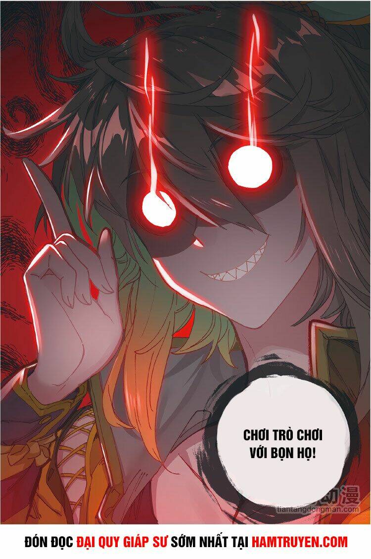 Đại Khâu Giáp Sư: Chapter 27.2