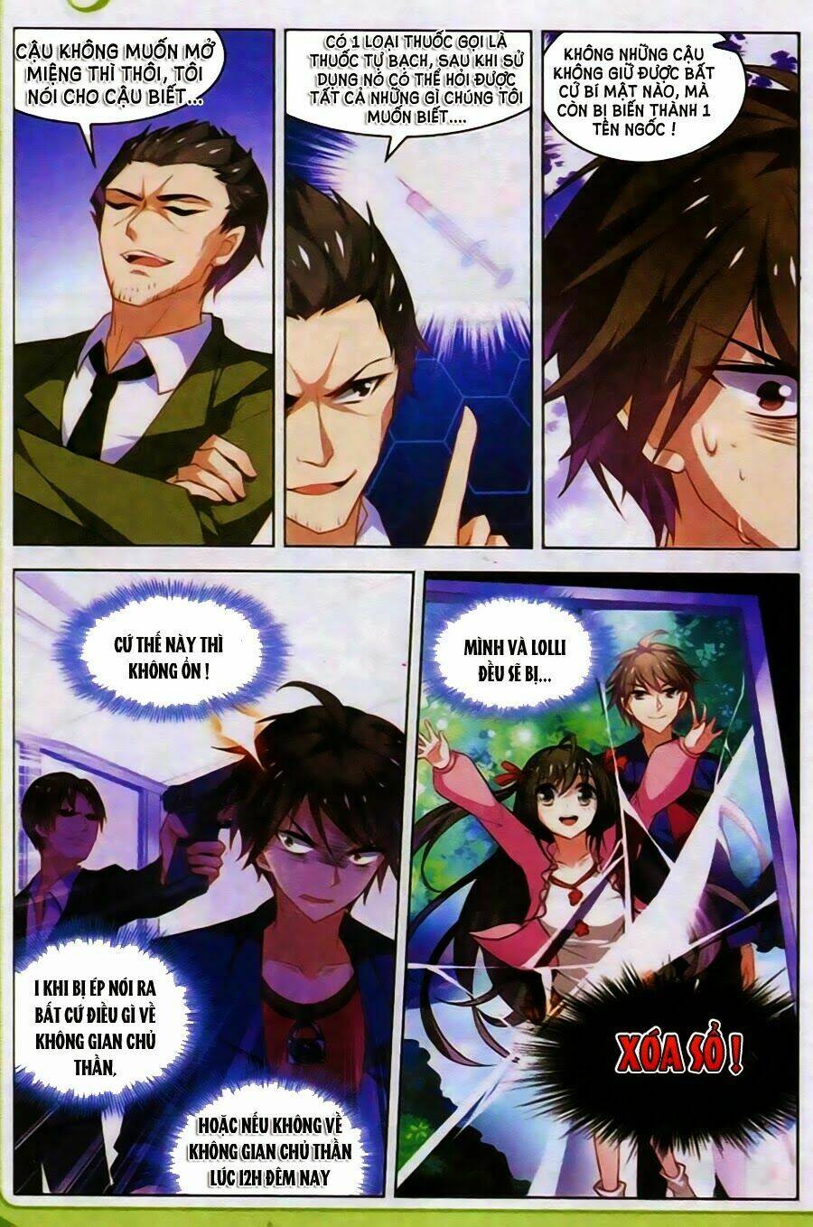 Vô Hạn Khủng Bố: Chapter 16