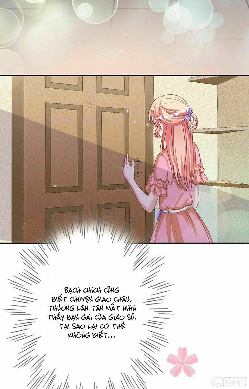 Hung Mãnh Quỷ Phu Bà Thượng Sàng: Chapter 46