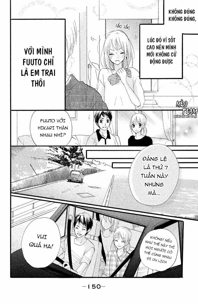 Boku Ga Otona Ni Shite Ageru: Chapter 4