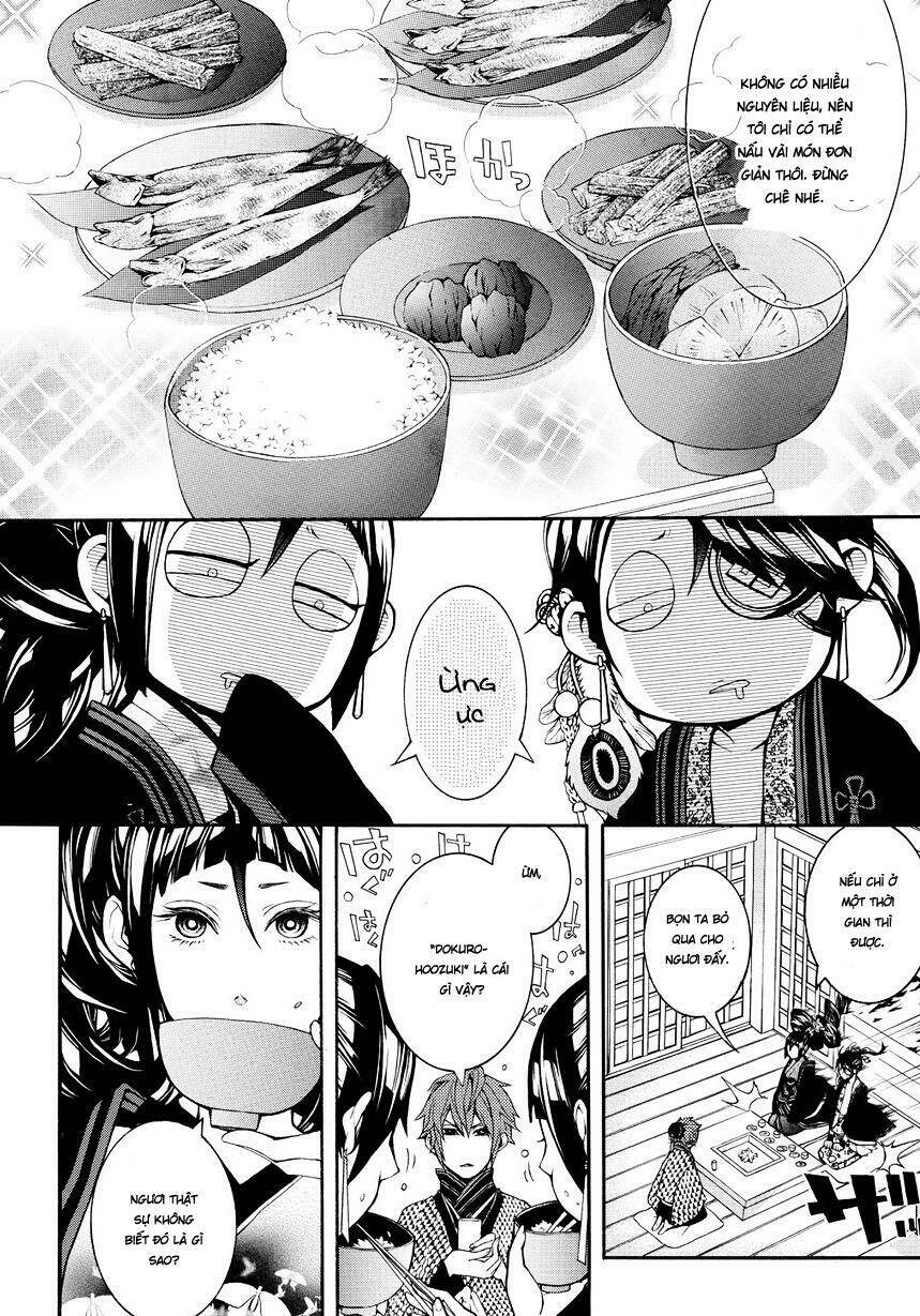 Rengoku Ni Warau: Chapter 2