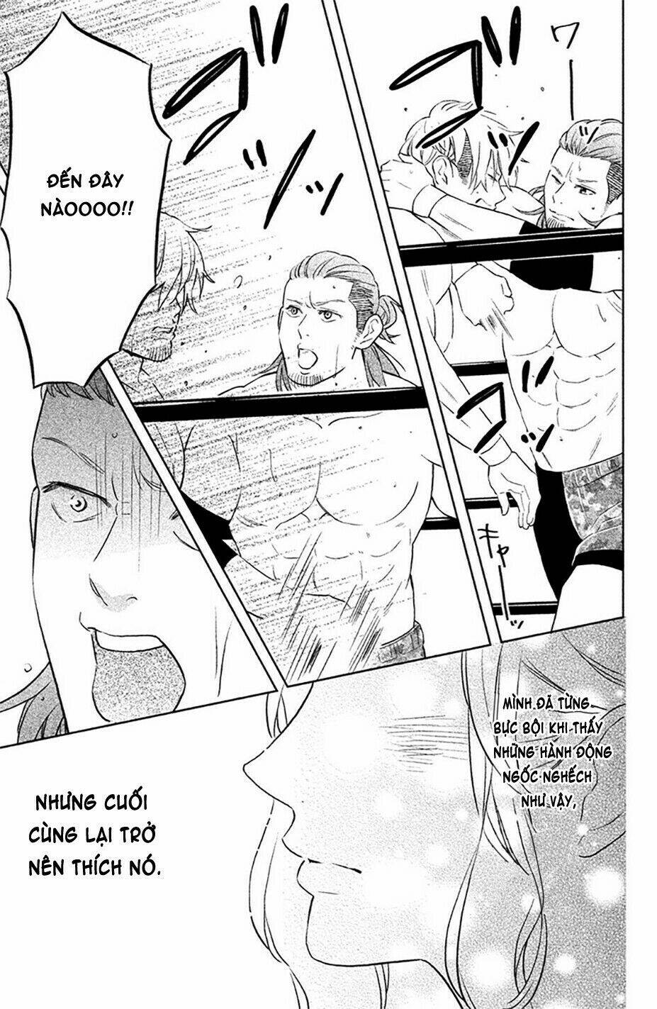 Pujyo And The Beast: Chapter 4