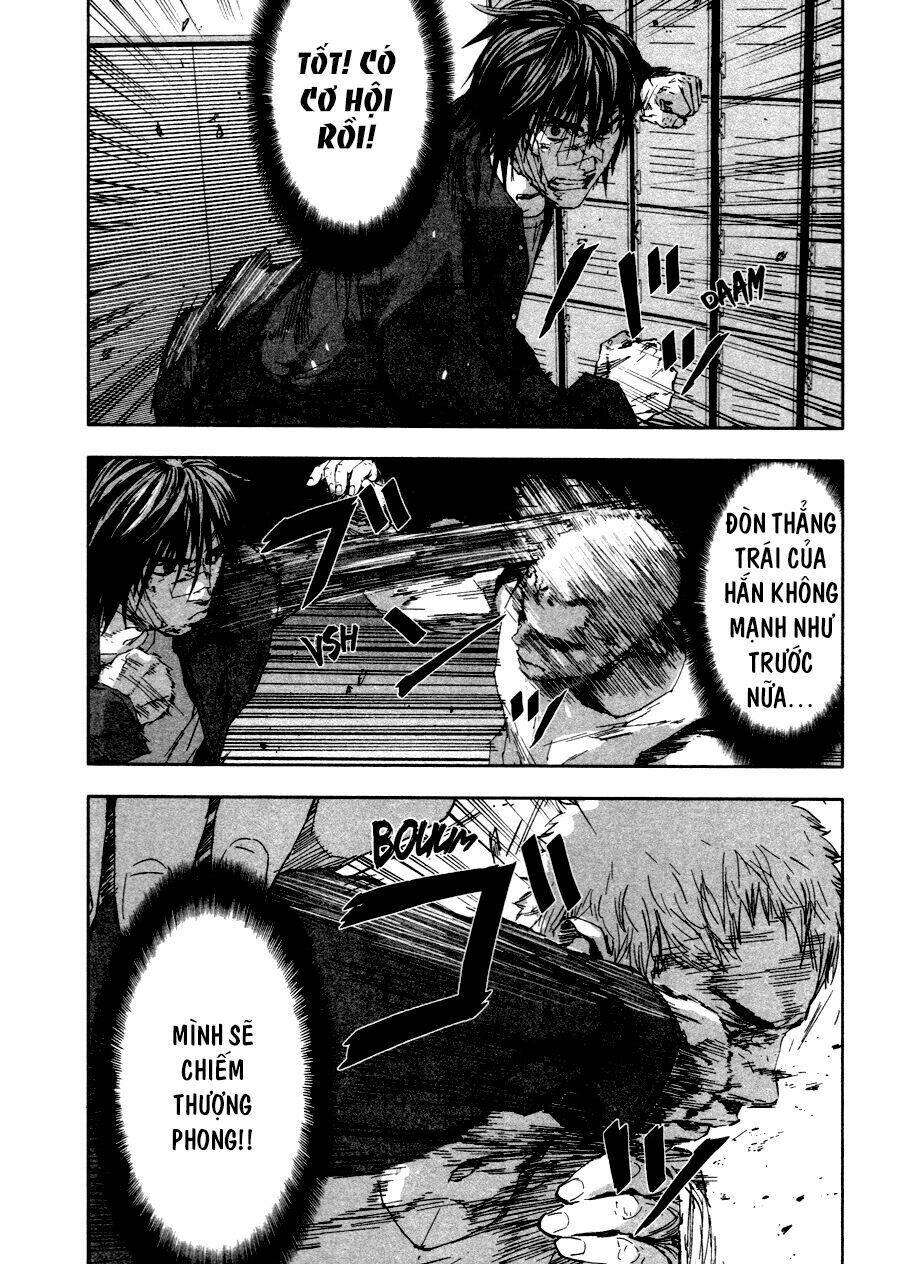 Gekiryuuchi: Chapter 23