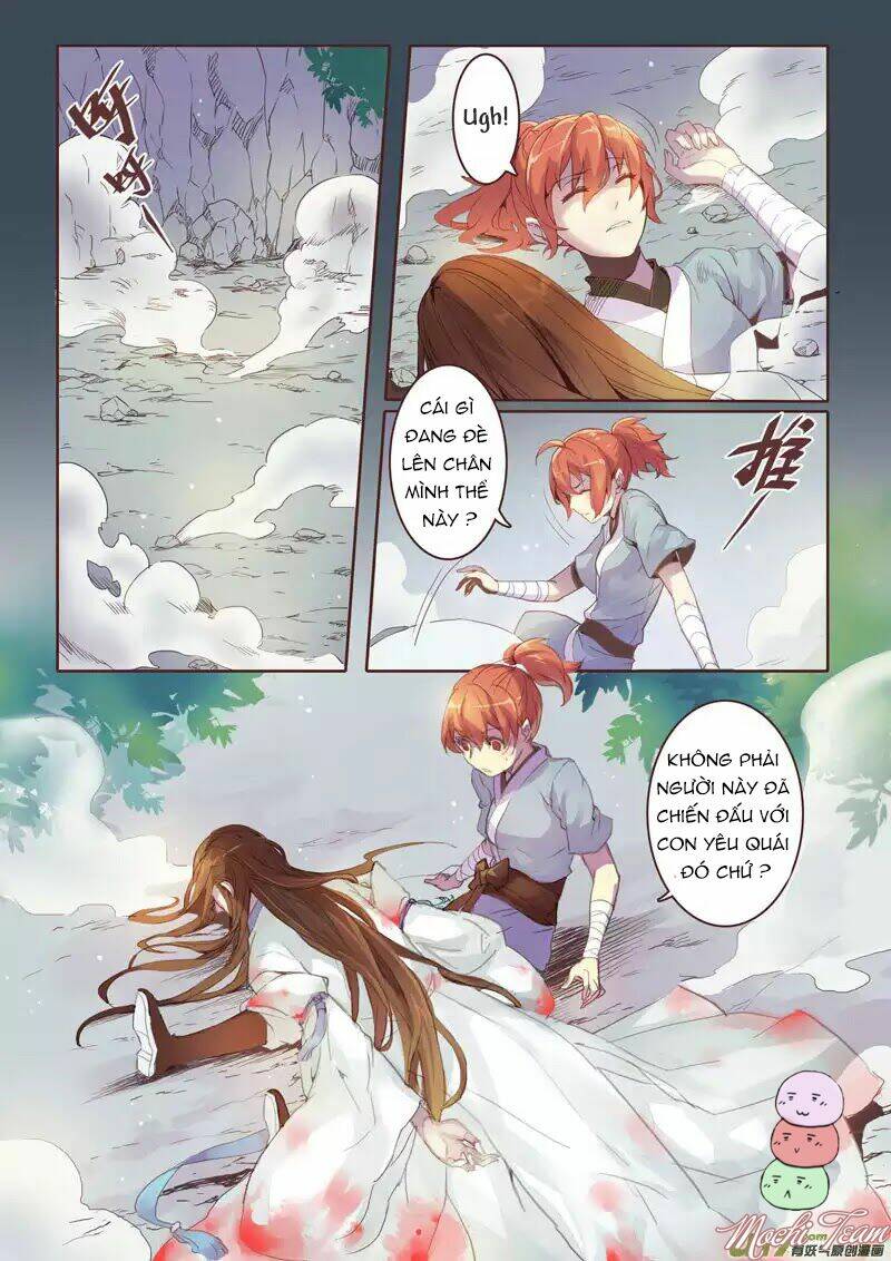 Miao Shou Xian Dan: Chapter 1