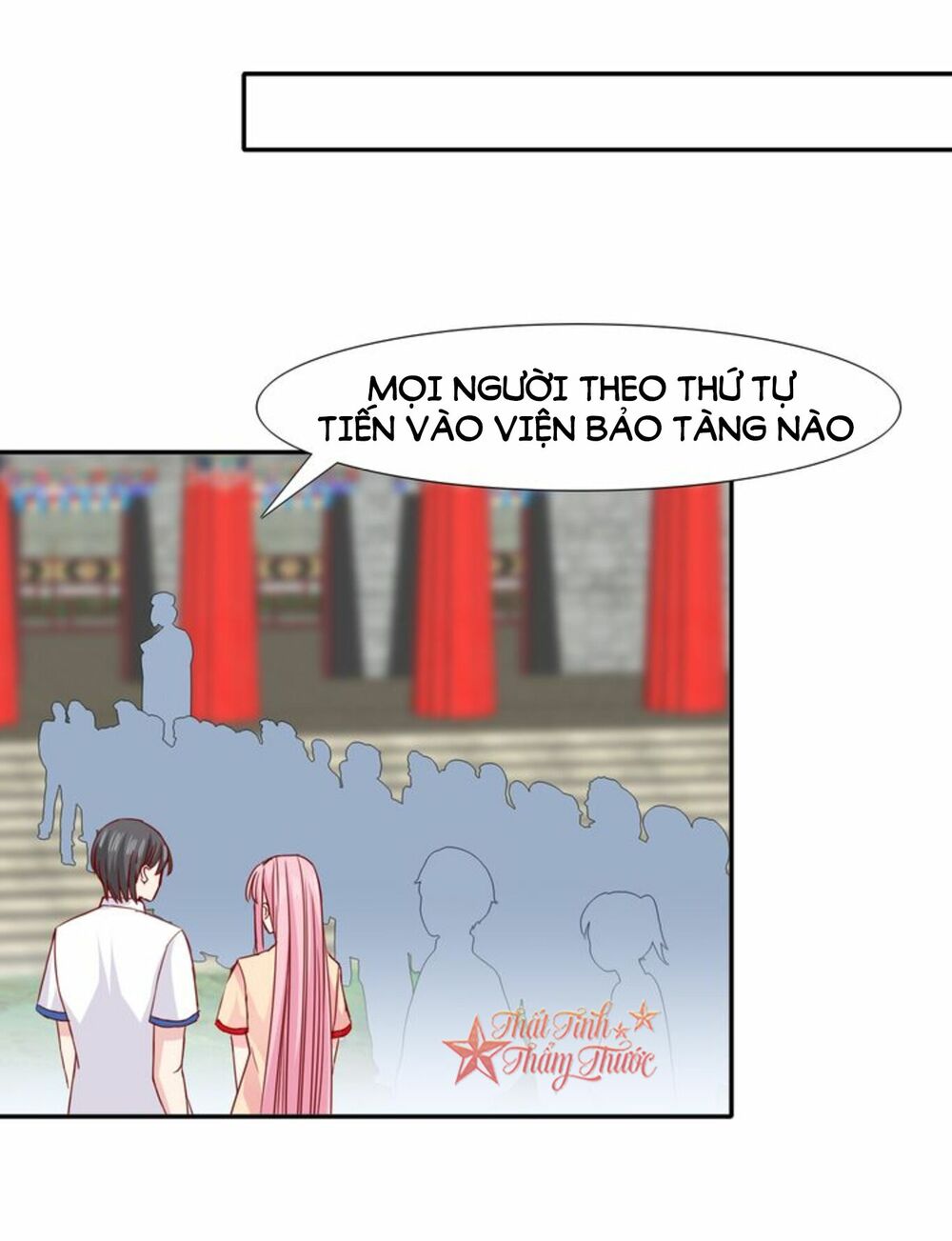 Mộng Văn Sơn Hải Kinh: Chapter 20