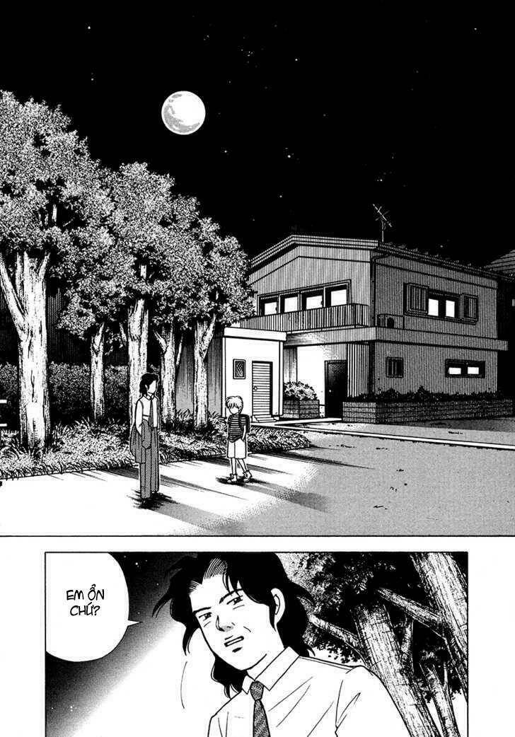 Piano No Mori: Chapter 25