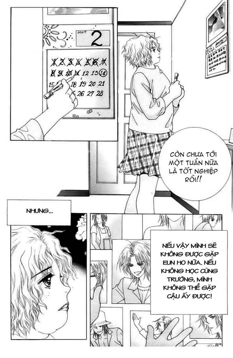 Miunohri To Swan - Cô Nàng Xinh Đẹp: Chapter 1