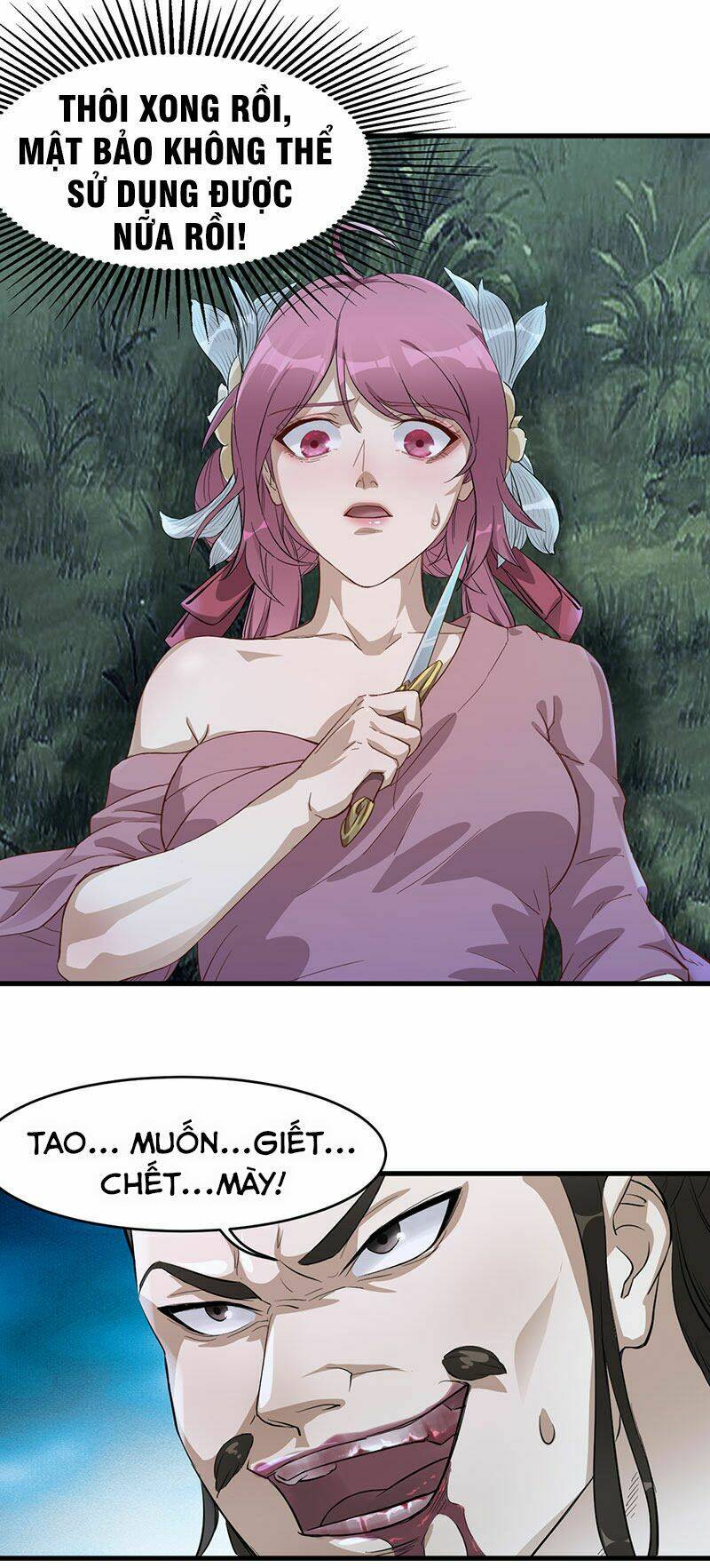 Võ Thần Chí Tôn: Chapter 4