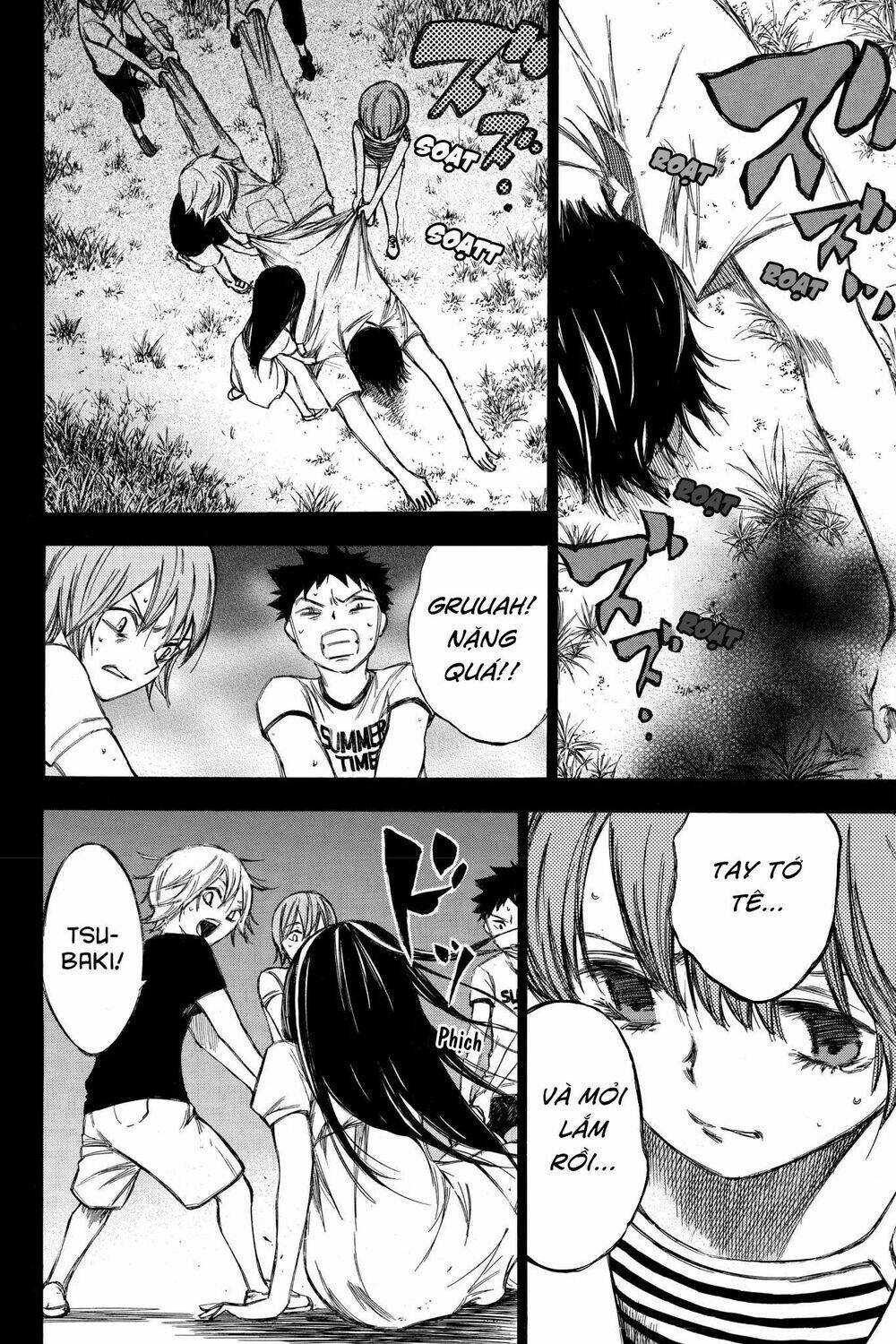 Hone Ga Kusaru Made: Chapter 81