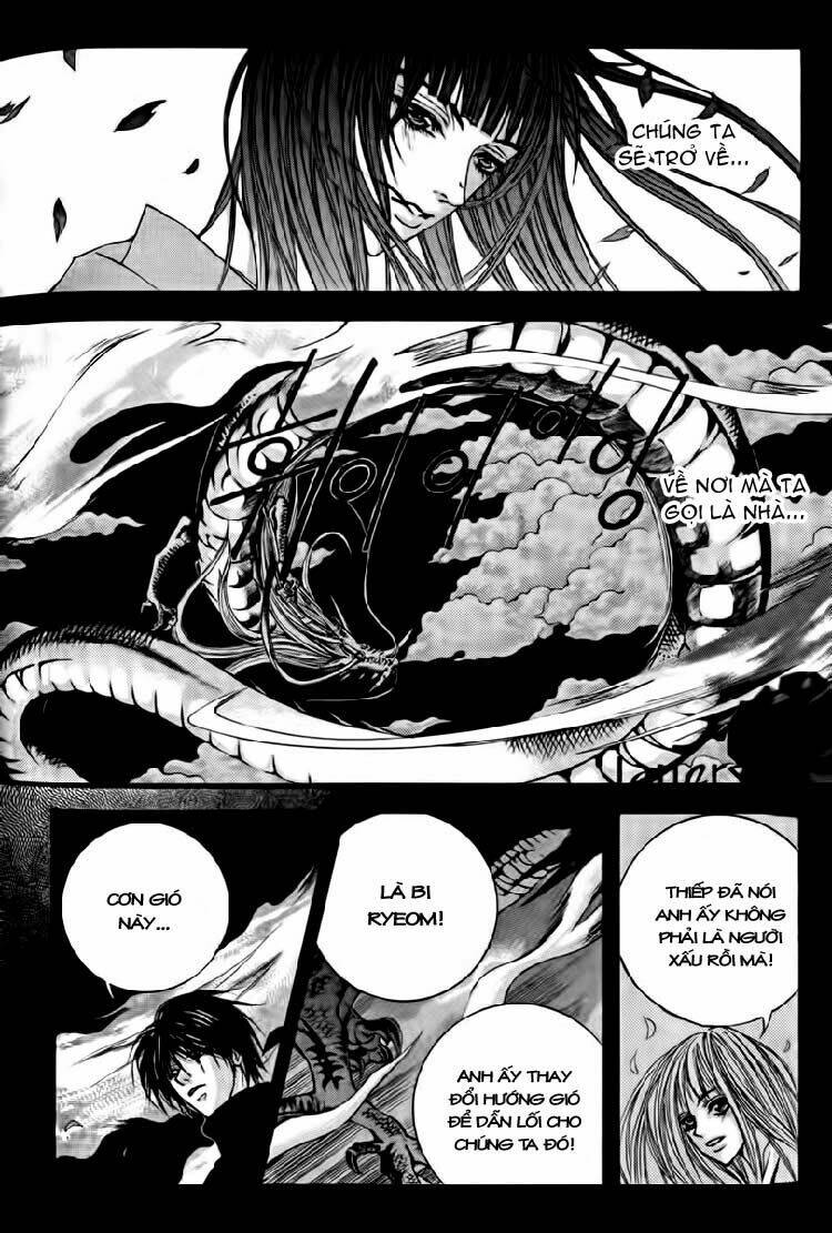 Tân Nương Của Thủy Thần: Chapter 39