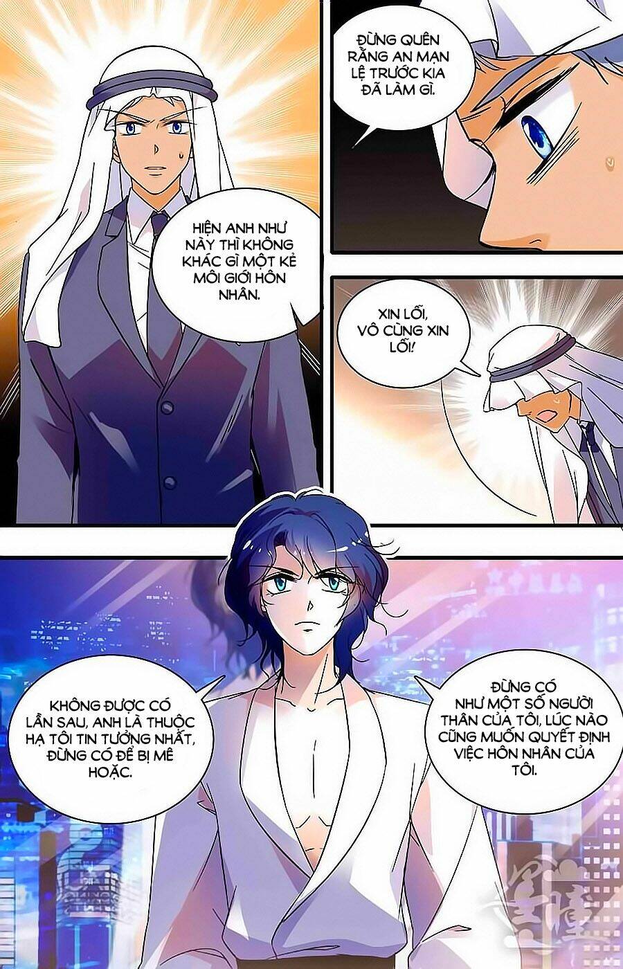 999 Nụ Hôn Bá Đạo Của Nam Thần: Chapter 132