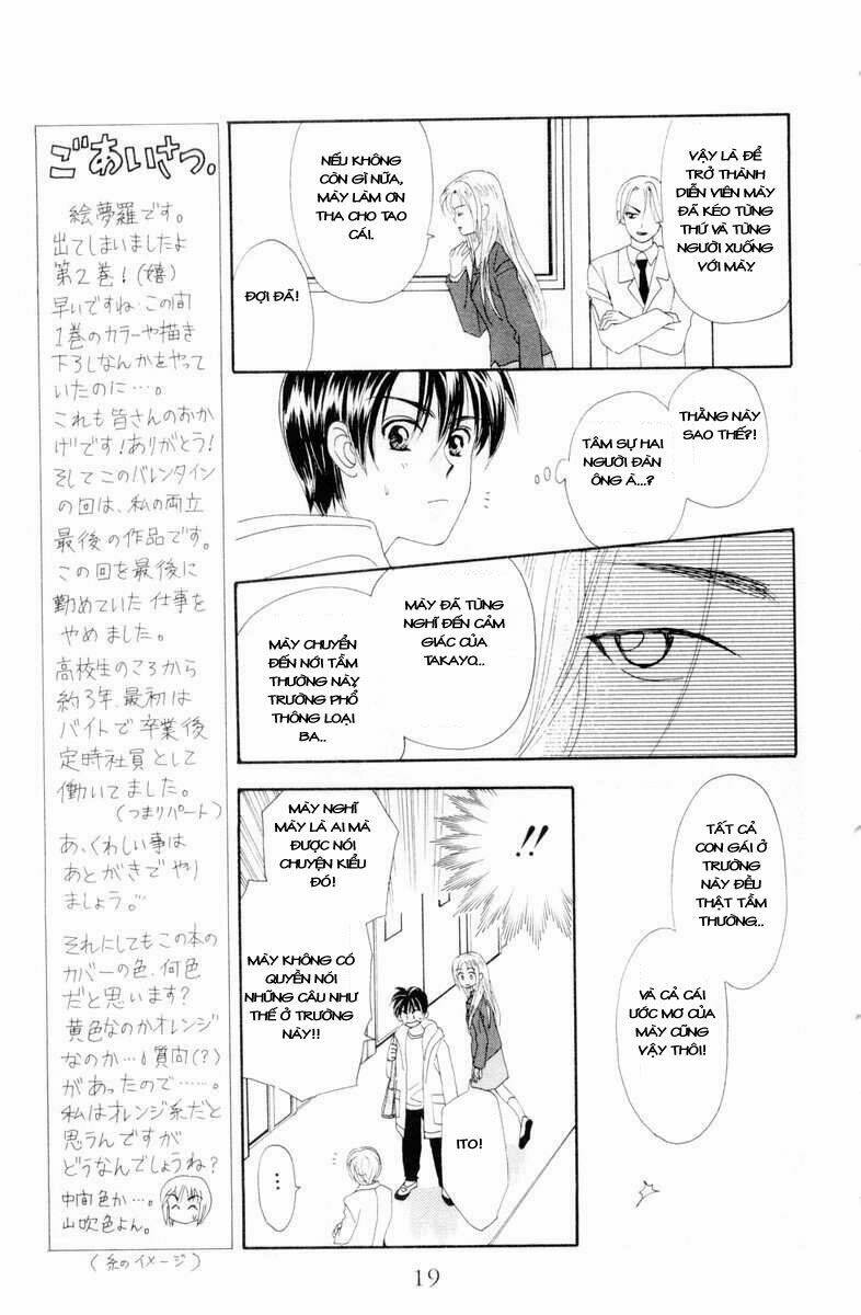 Romeo Và Juliet Hiện Đại: Chapter 5