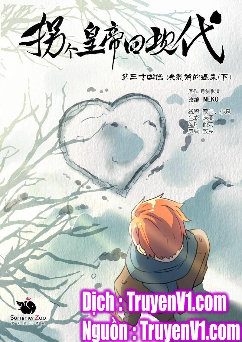 Bắt Cóc Hoàng Đế Về Hiện Đại: Chapter 87