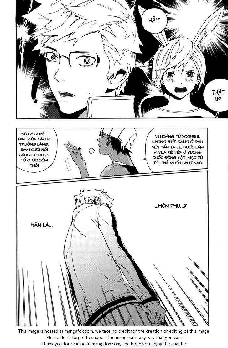 Carnivorous Princess Yegrinna: Chapter 17