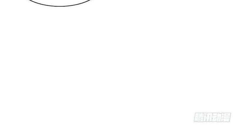 Thần Long Tinh Chủ: Chapter 28