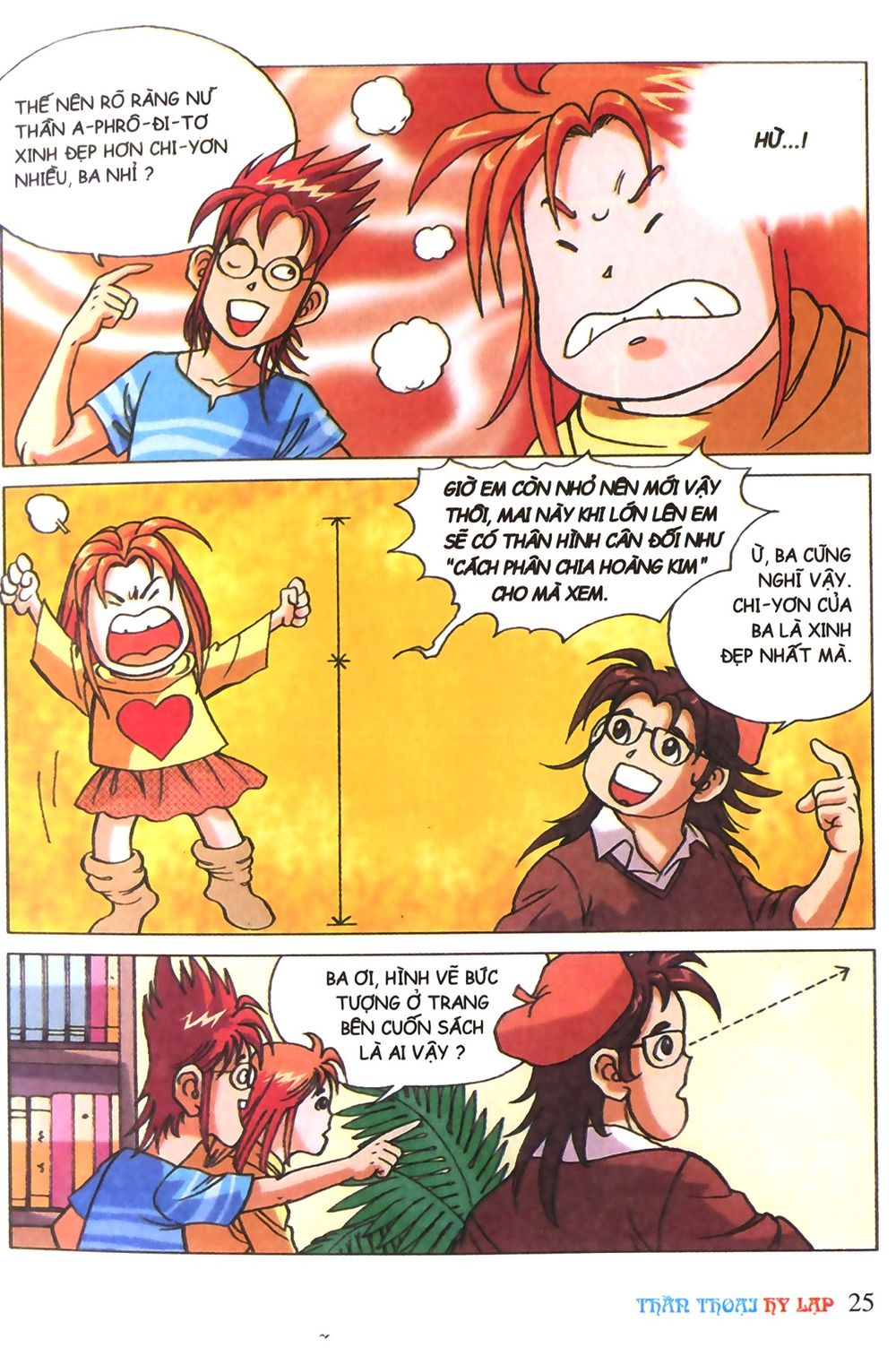 Thần Thoại Hy Lạp: Chapter 1