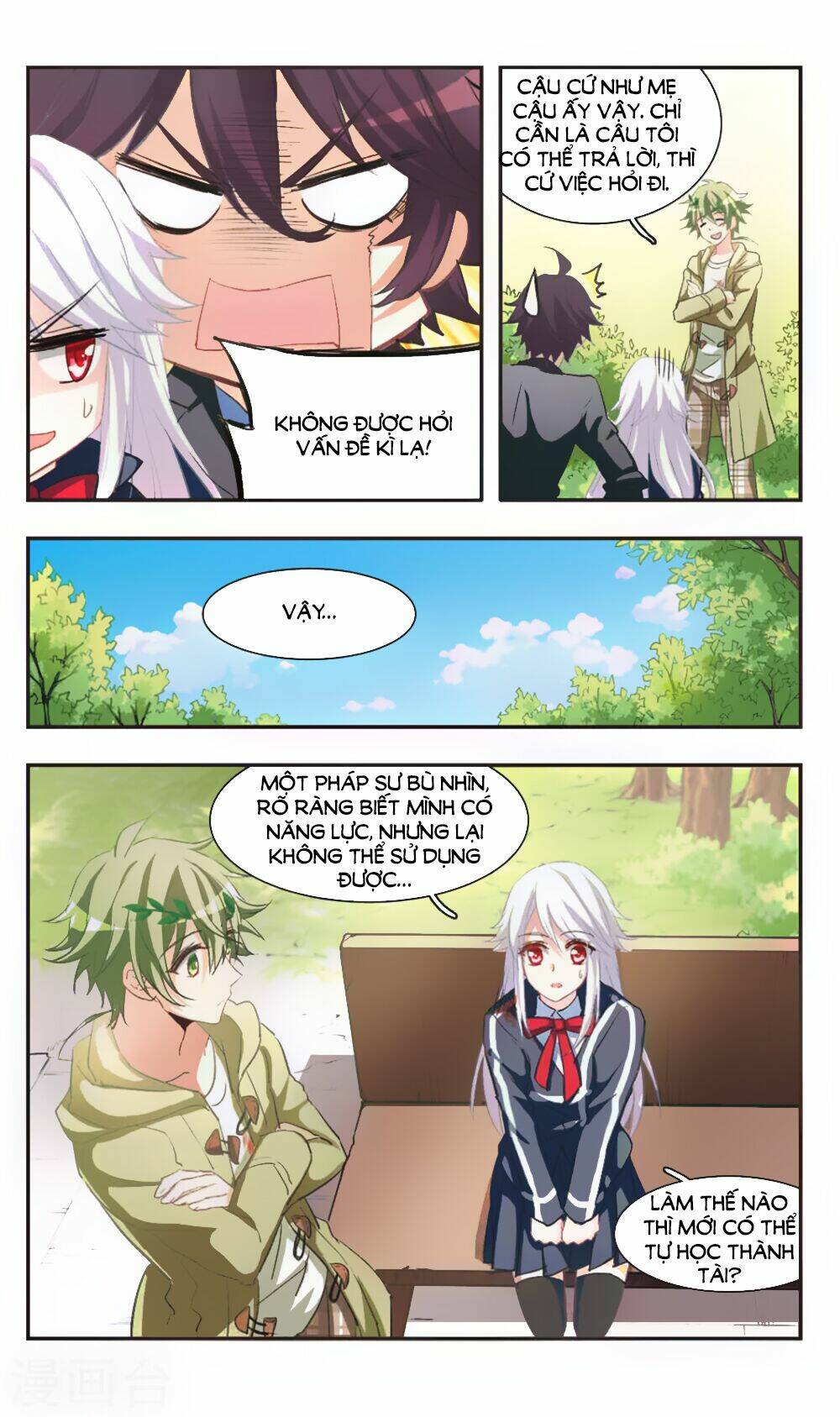 Ám Chi Lạc Ấn: Chapter 80