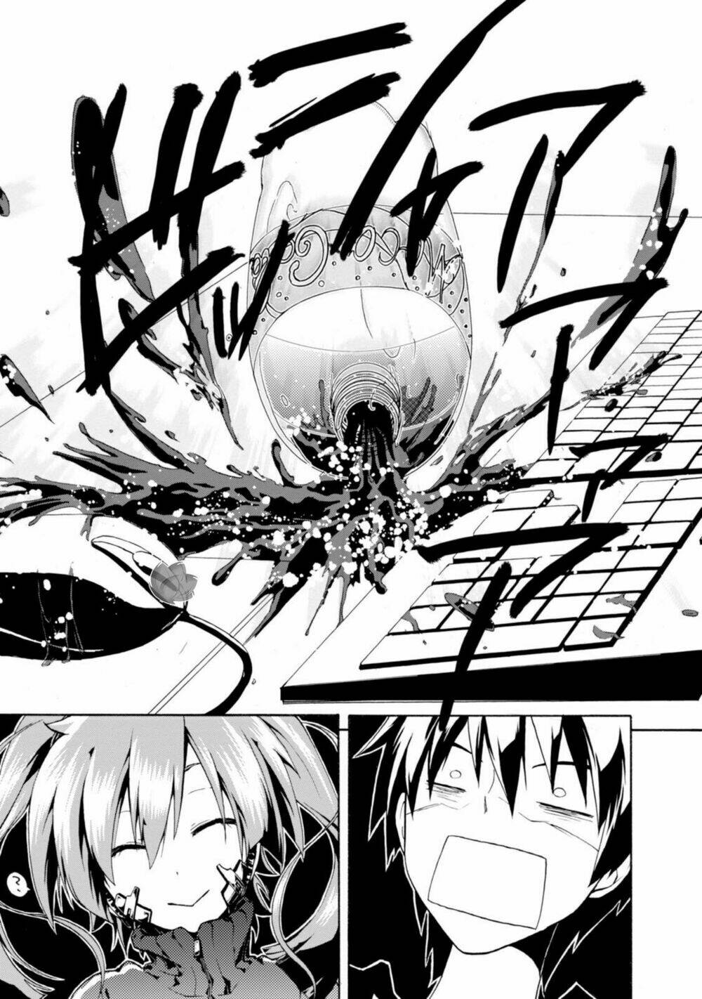 Kagerou Daze: Chapter 1
