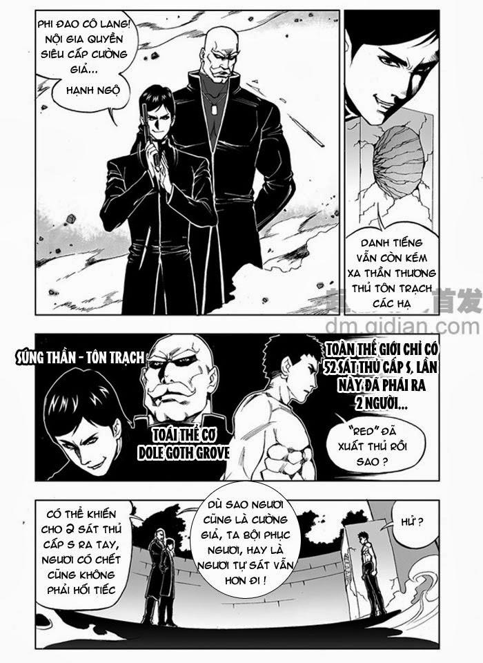 Cửu Đỉnh Ký: Chapter 1