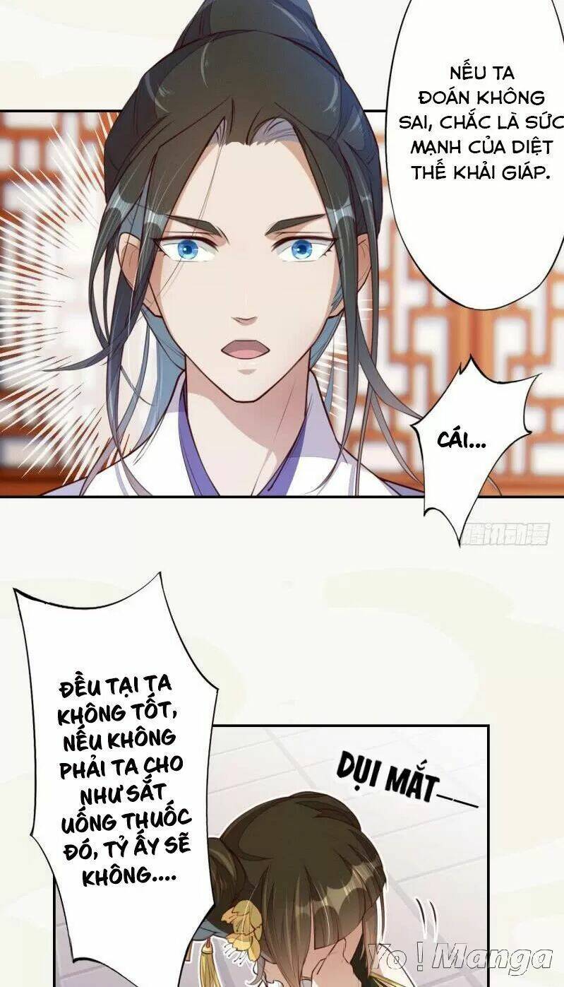 Tuyệt Thế Luyện Đan Sư: Chapter 64