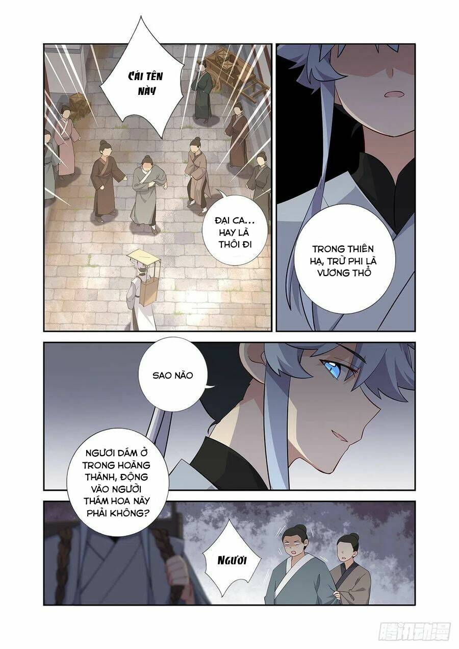 Danh Sách Yêu Quái : Cửu Hồ: Chapter 11
