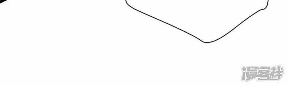 Ta Và Nam Thần Cởi Áo Ngủ Rồi: Chapter 54