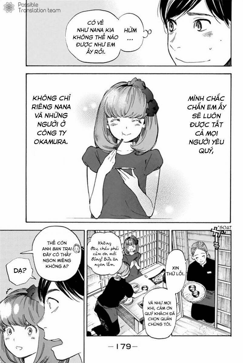Forget Me Not: Chapter 39