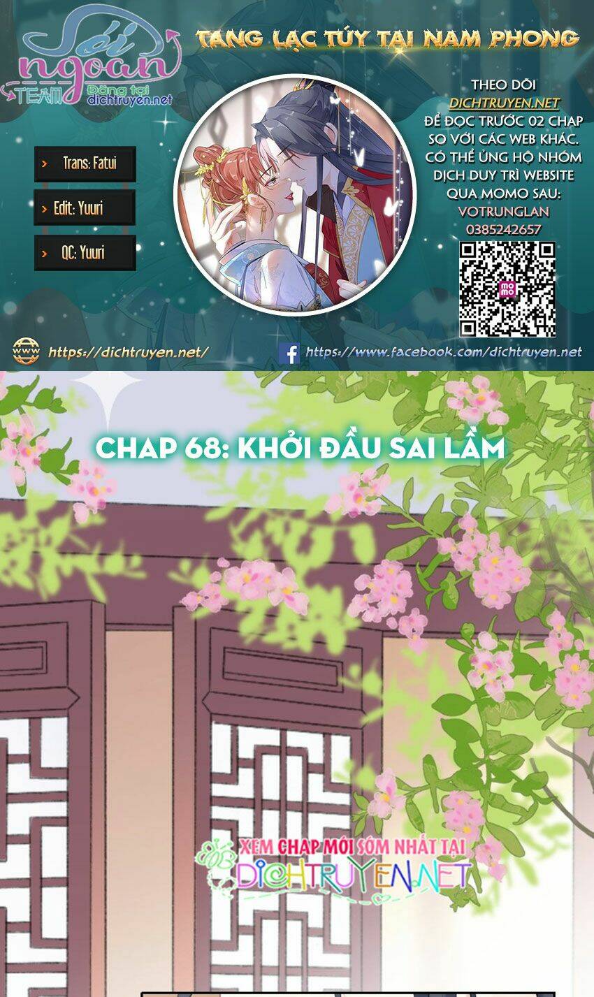 Tang Lạc Túy Tại Nam Phong Lý: Chapter 68