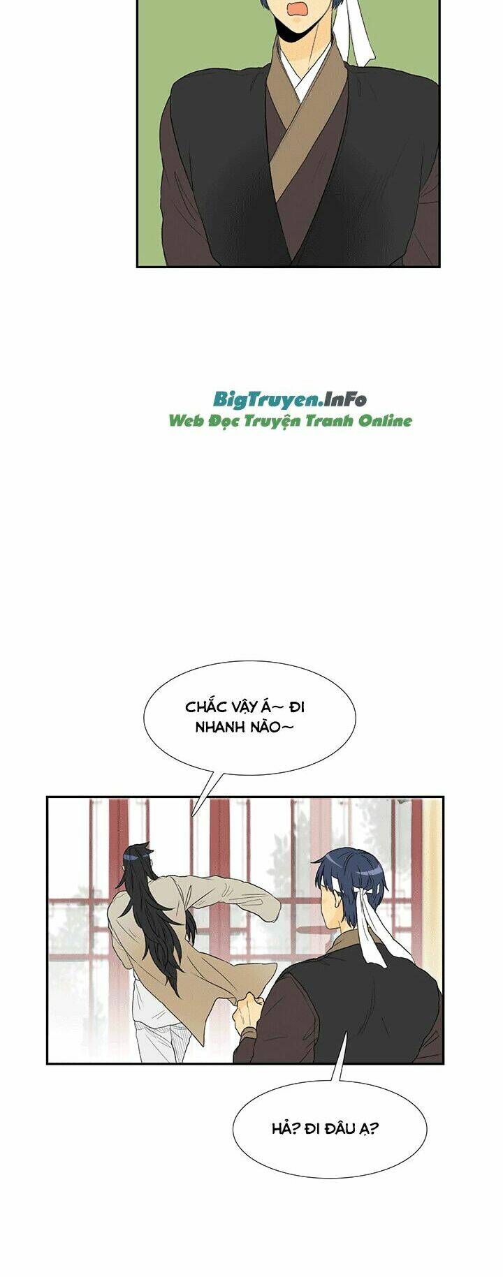 Học Sĩ Tái Sinh: Chapter 56