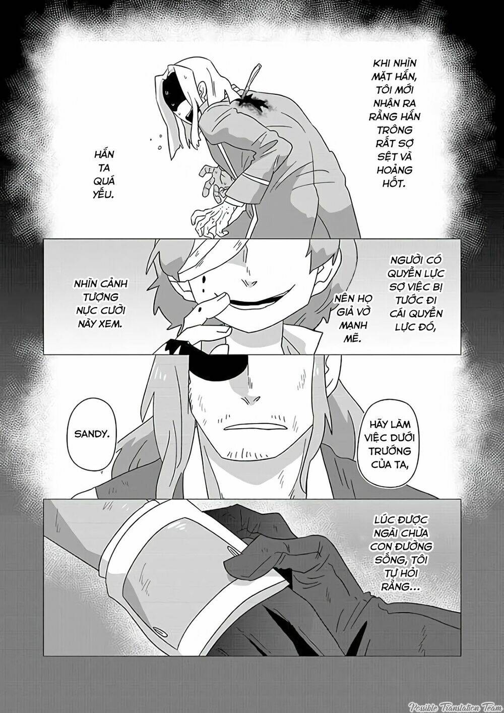 Ojiichan Shinanai: Chapter 21