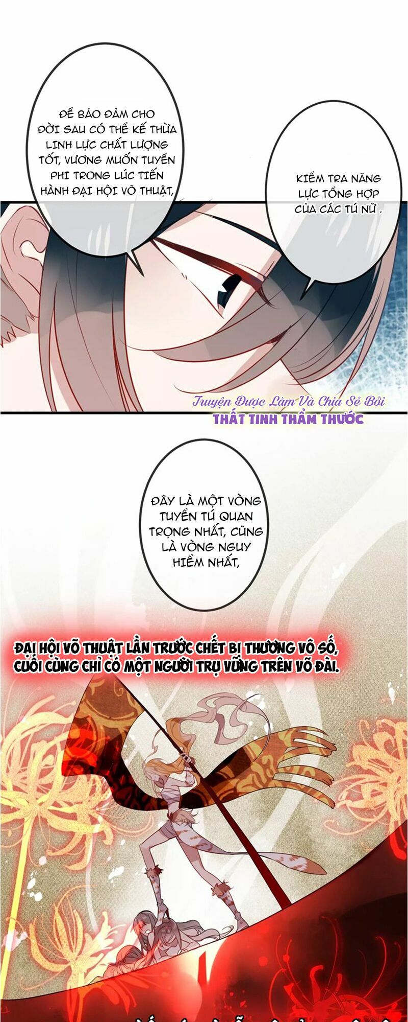 Ngô hoàng tại thượng: Chapter 8