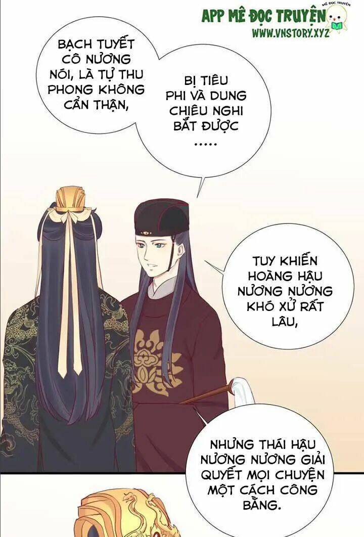 Hoàng Hậu Bận Lắm: Chapter 39