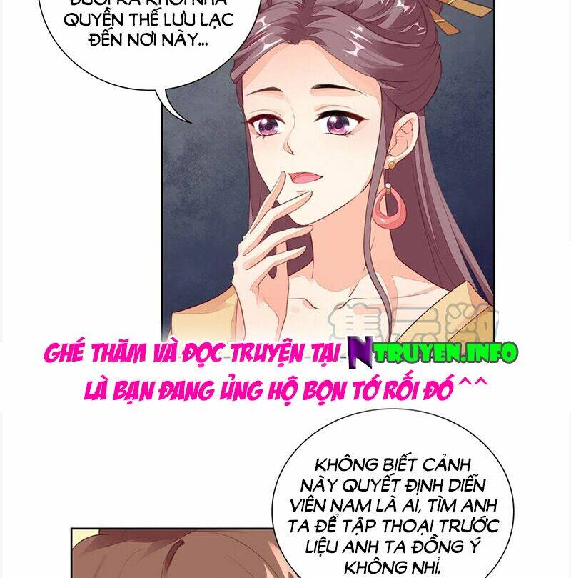 Người Yêu Ẩn Hình Của Ảnh Đế: Chapter 69