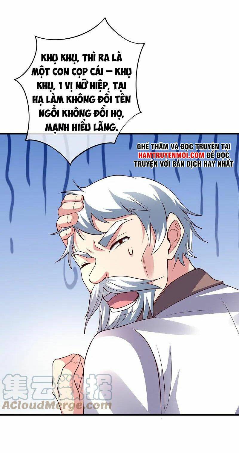 Phục Thiên Thánh Chủ: Chapter 223