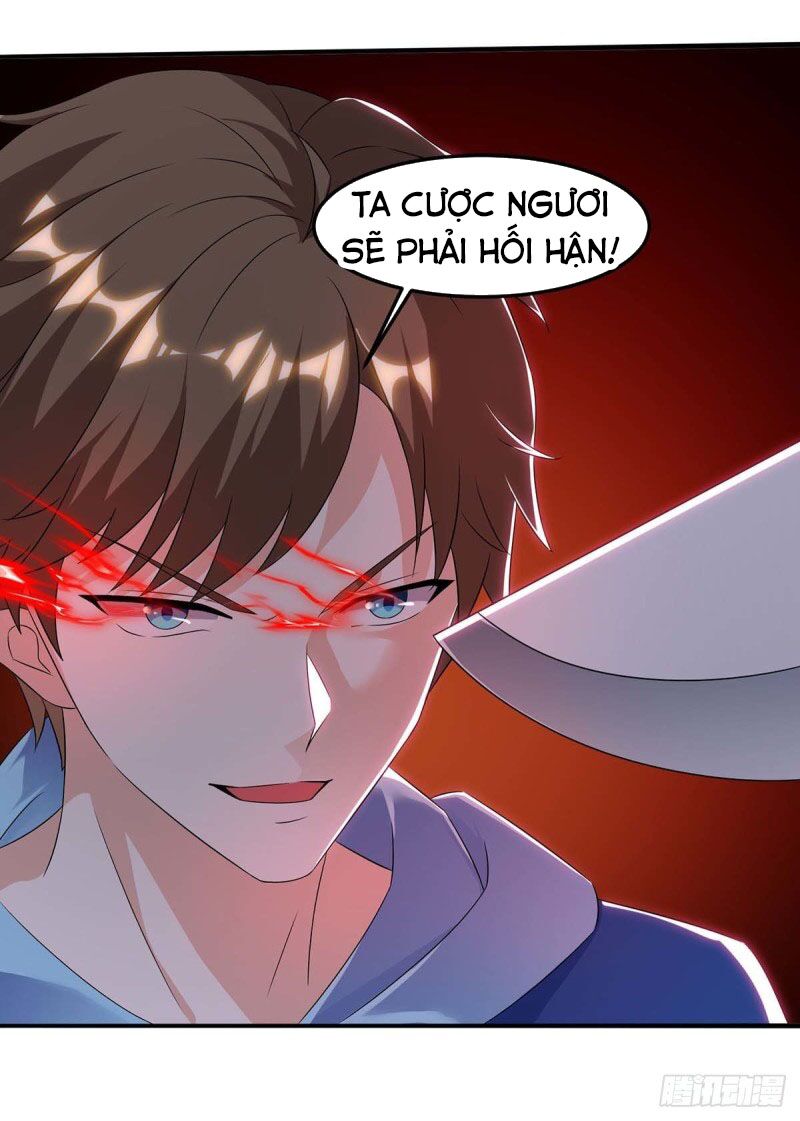Thần Cấp Thấu Thị: Chapter 90