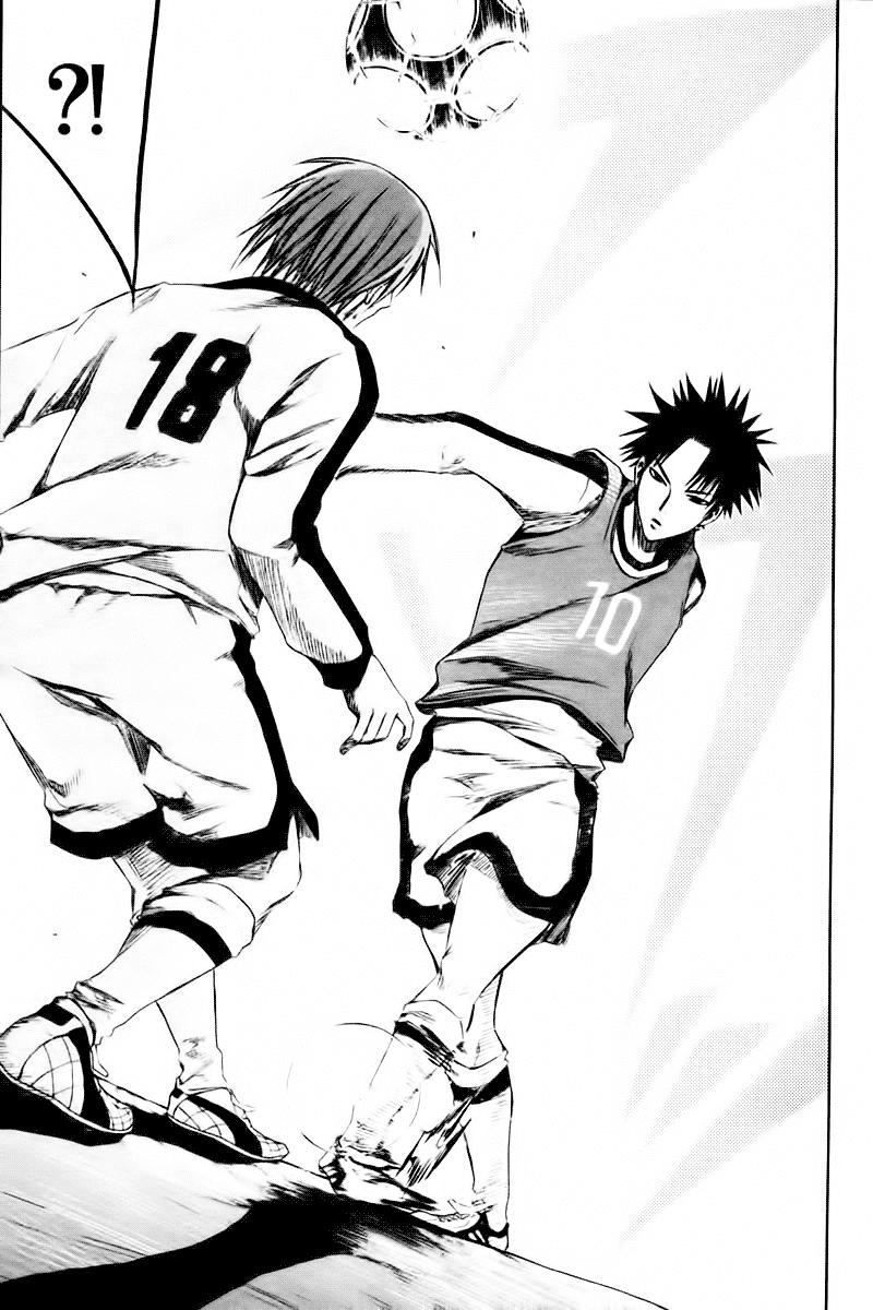 Area No Kishi: Chapter 3