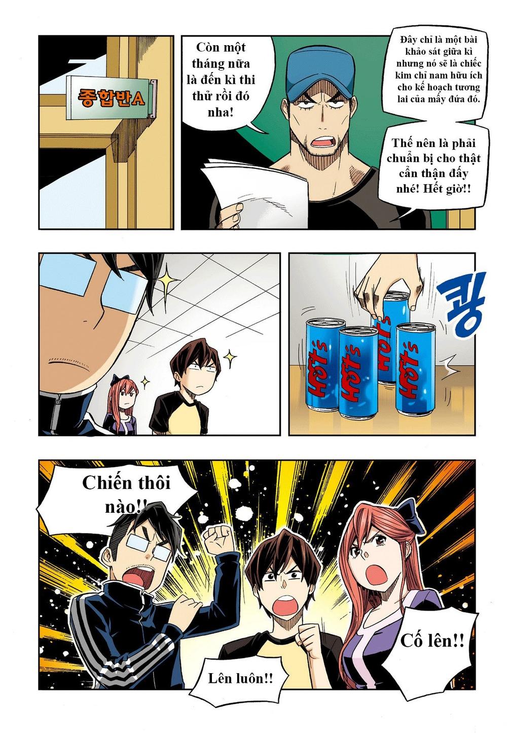 Nghệ Thuật Quyến Rũ: Chapter 29.2