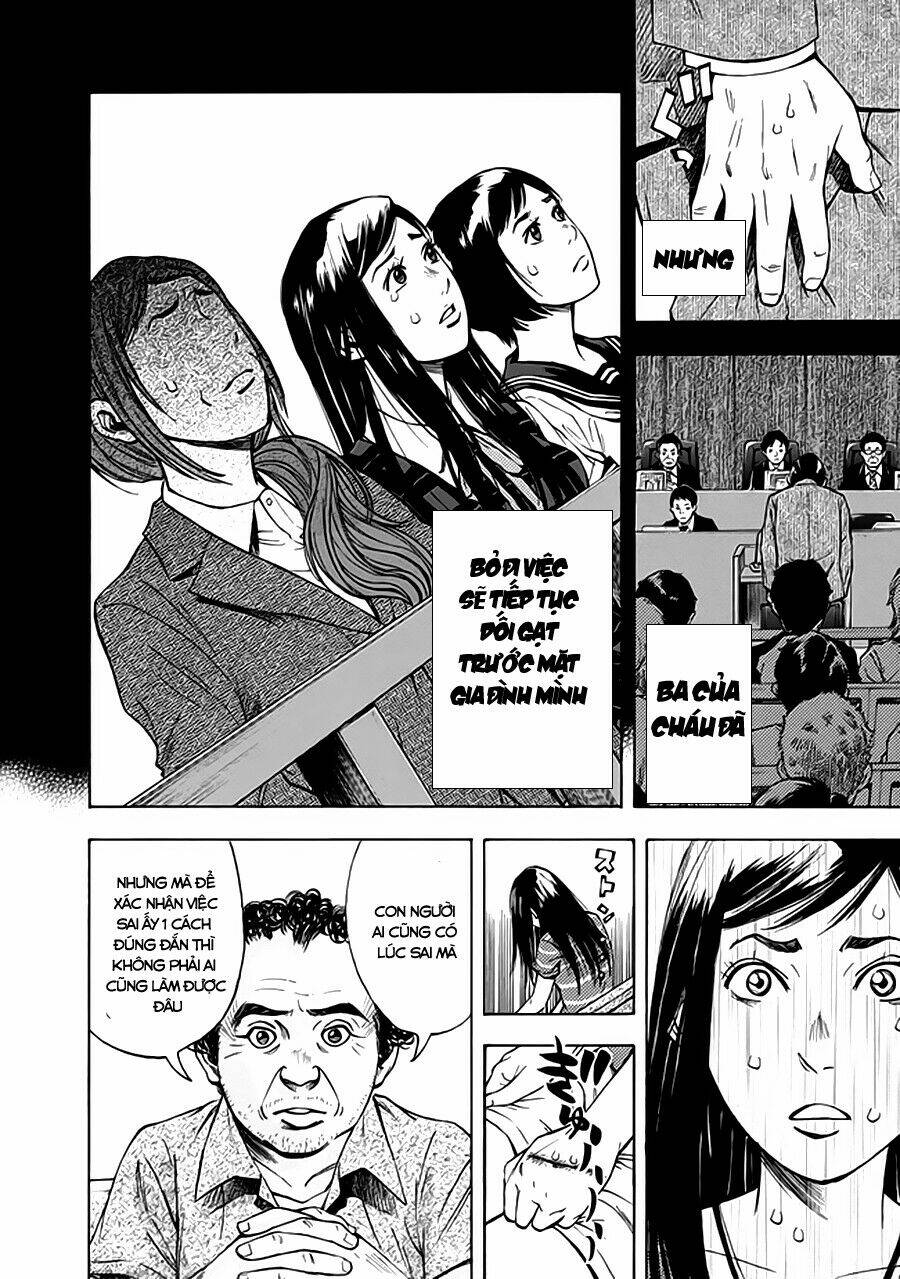 Kamisama, Kisama Wo Koroshitai: Chapter 7.2