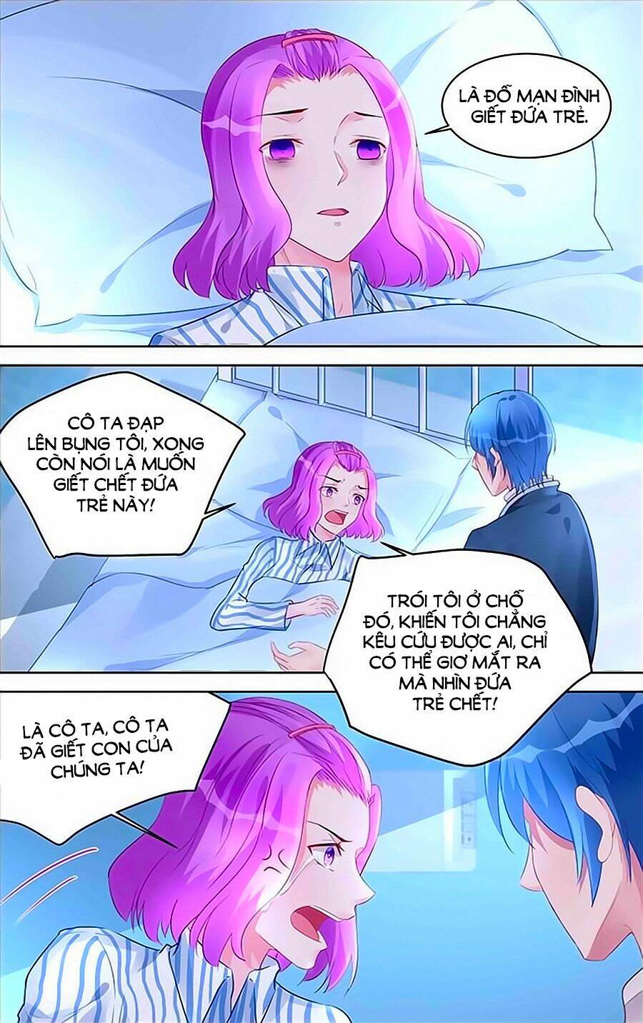 Bá Tình Ác Thiếu: Dạy Bảo Tiểu Đào Thê: Chapter 176