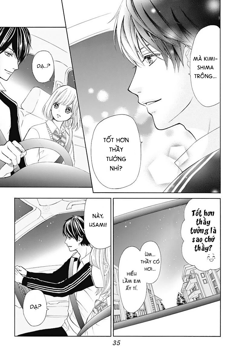 Furuya-Sensei Wa An-Chan No Mono: Chapter 5