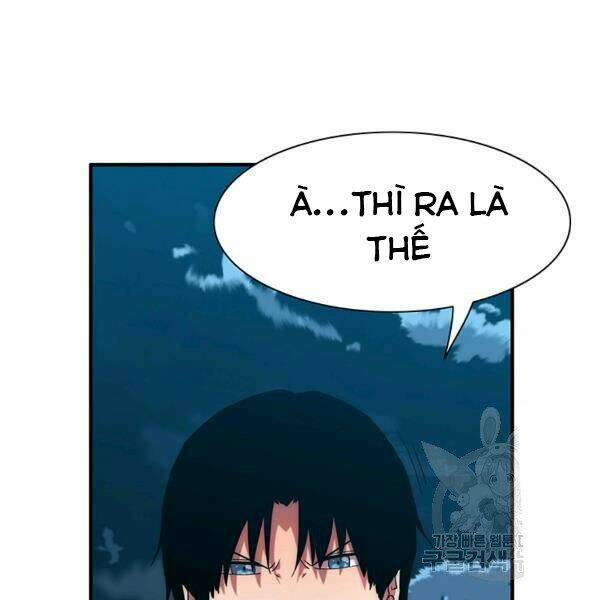 Các Chòm Sao Chỉ Chú Ý Mình Tôi: Chapter 23