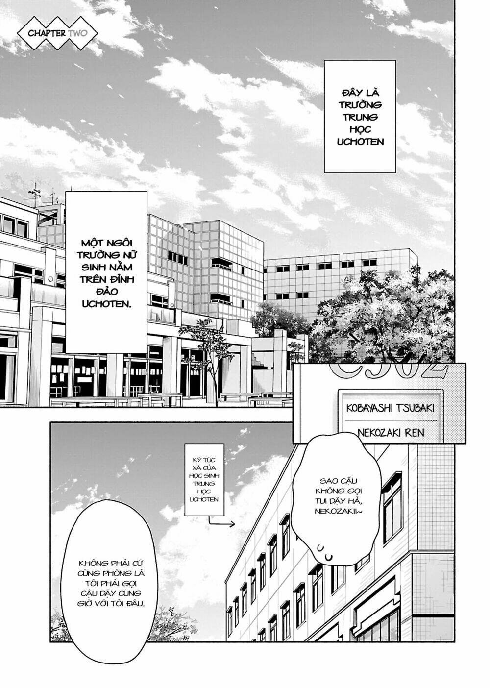 Todo No Tsumari No Uchouten: Chapter 2