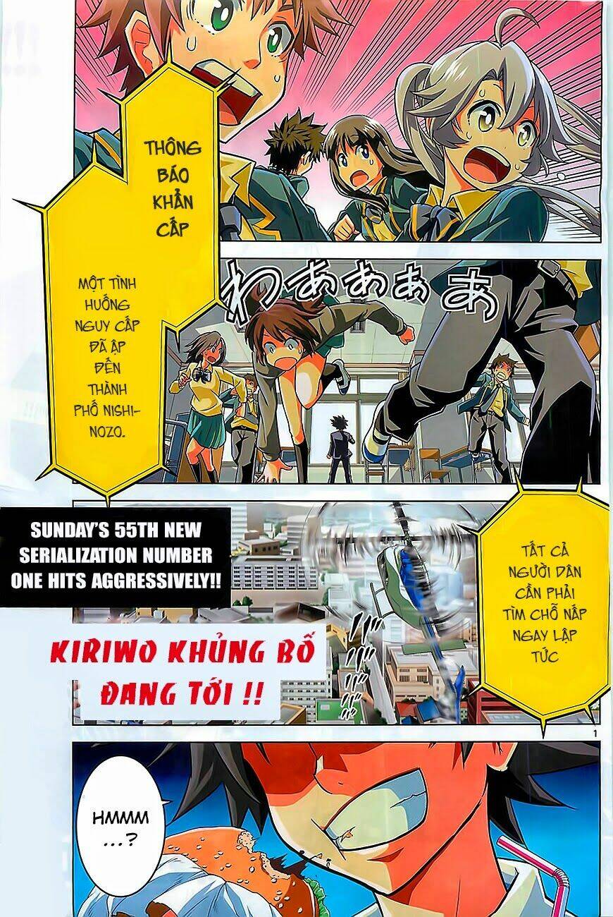Kiriwo Terrible: Chapter 1