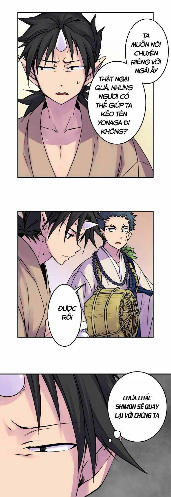 Ake No Tobari: Chapter 41