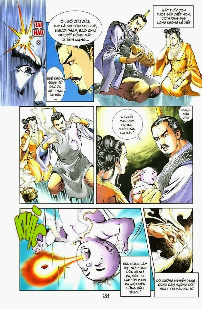 Thiên Tử Truyền Kỳ 1: Chapter 1