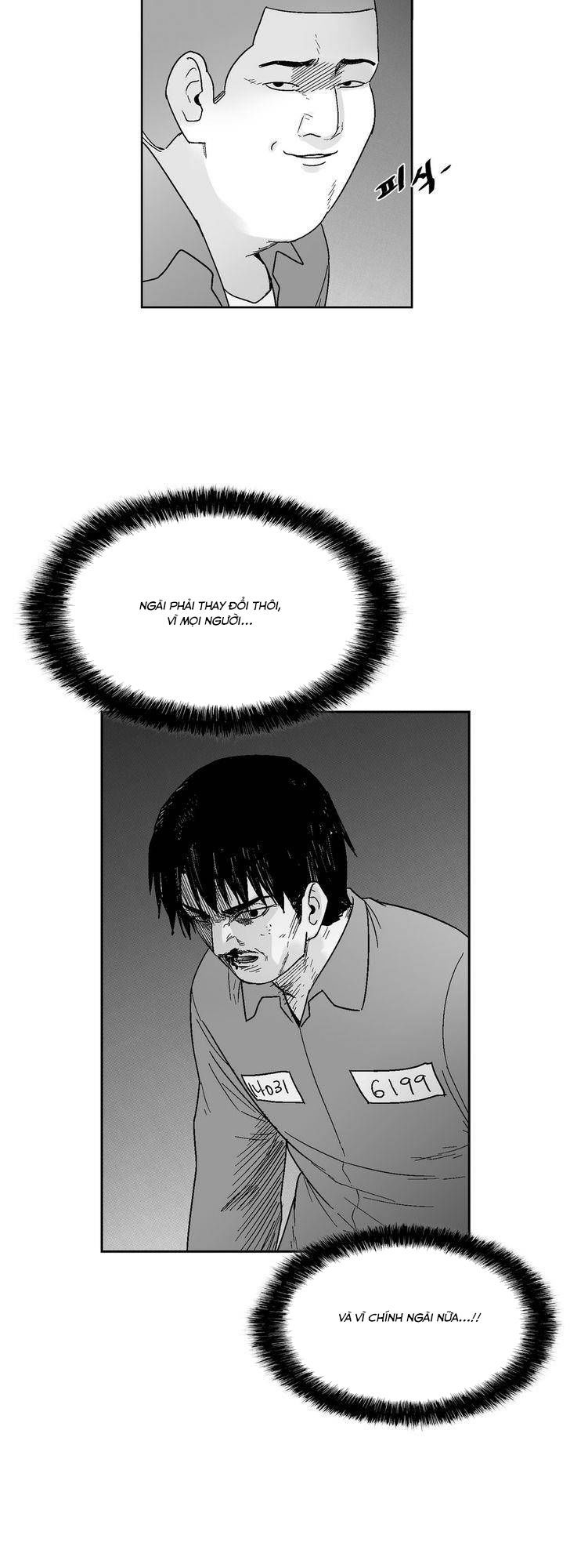 Dear Boy: Chapter 66