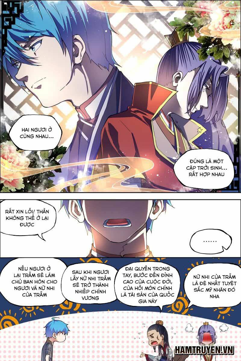 Ngạo Thế Cửu Trọng Thiên: Chapter 51.5