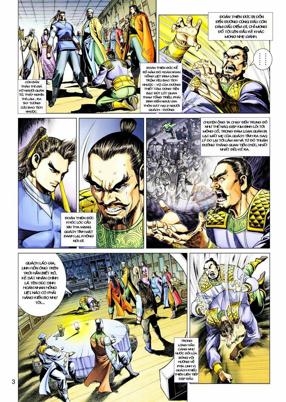 Anh Hùng Xạ Điêu: Chapter 34