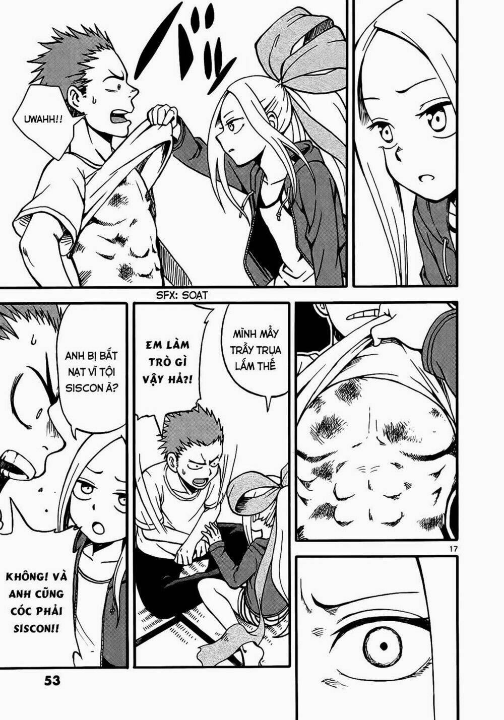 Fudatsuki No Kyoko-Chan: Chapter 2